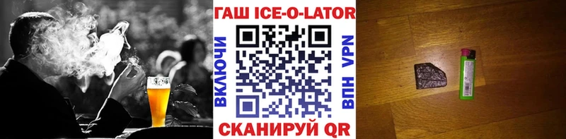наркотики  Красный Сулин  Гашиш Premium 