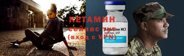 mdpv Карталы