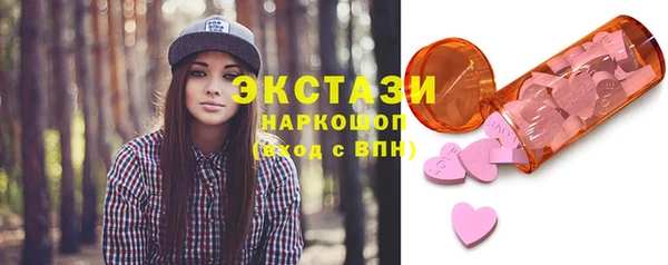 крисы Киренск
