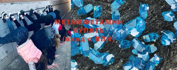 дистиллят марихуана Кинешма