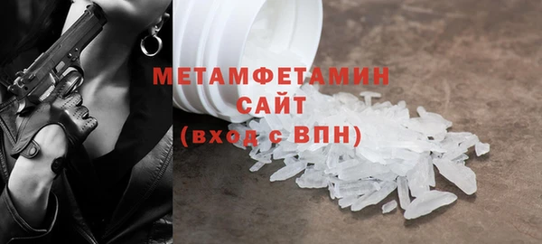 прущая мука Карпинск