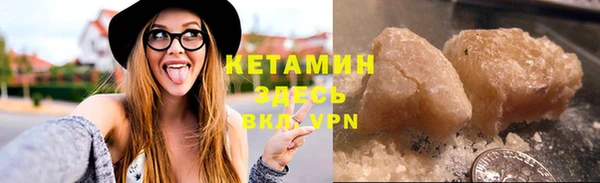 mdpv Карталы