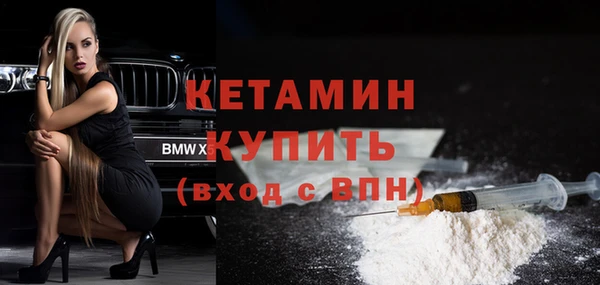 амф Киреевск