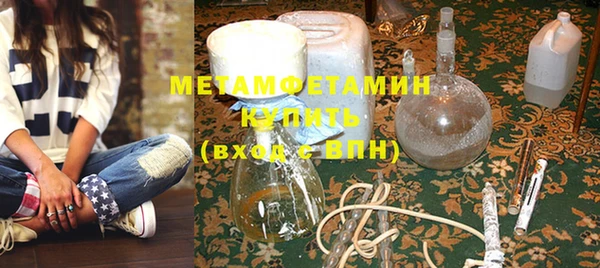 амф Киреевск
