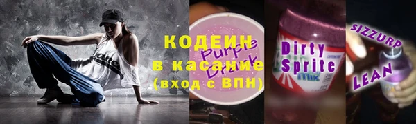 дистиллят марихуана Кинешма