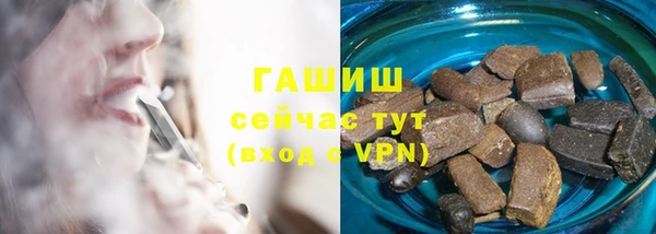дистиллят марихуана Кинешма