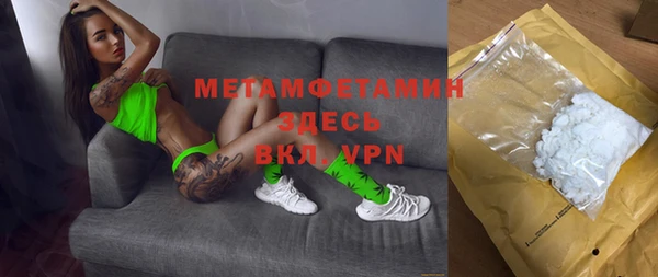 амф Киреевск