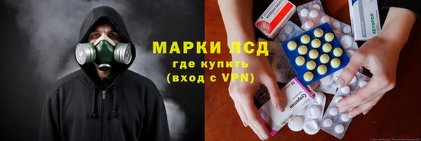 прущая мука Карпинск