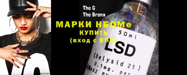 крисы Киренск
