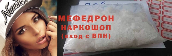 дистиллят марихуана Кинешма