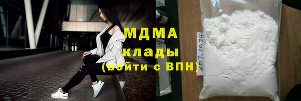 амф Киреевск