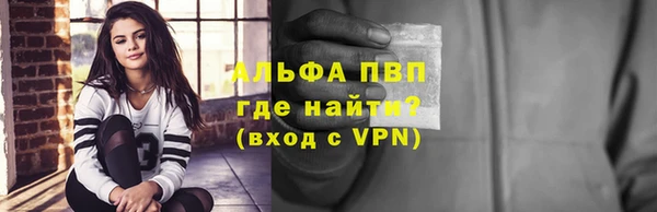 крисы Киренск