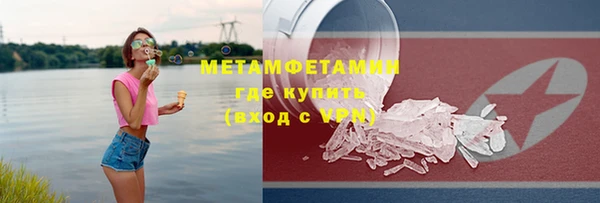 крисы Киренск