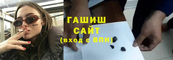 дистиллят марихуана Кинешма