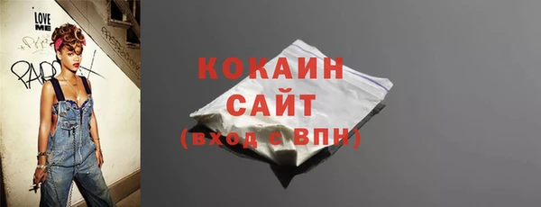 крисы Киренск