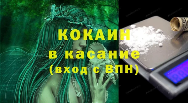 дистиллят марихуана Кинешма