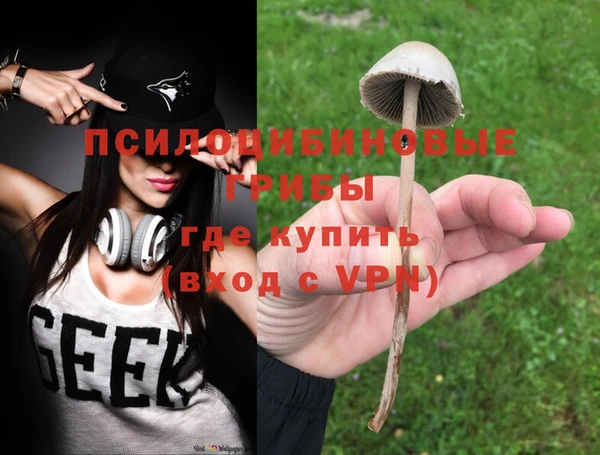 дистиллят марихуана Кинешма