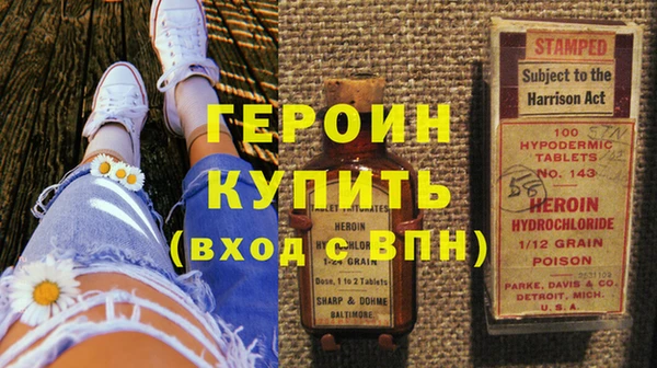 дистиллят марихуана Кинешма
