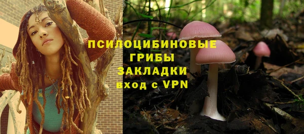 мефедрон мука Великий Новгород