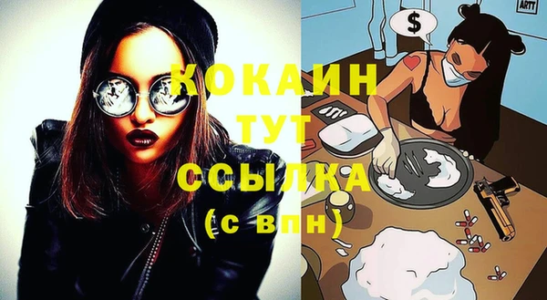 амф Киреевск