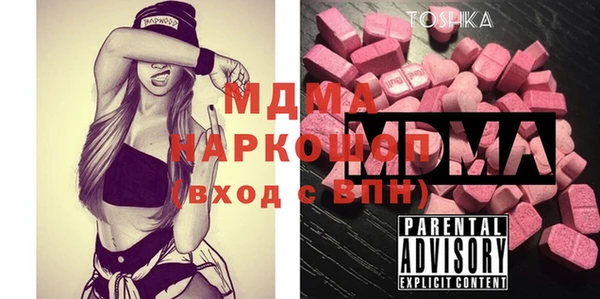 каннабис Козельск