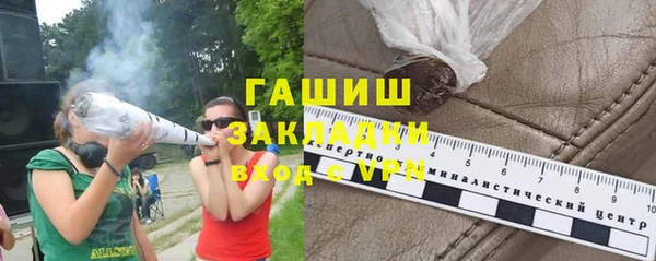 крисы Киренск