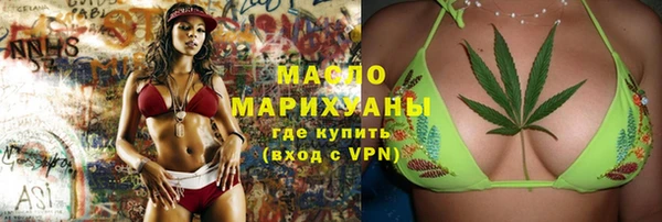 mdpv Карталы