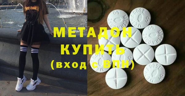 амф Киреевск