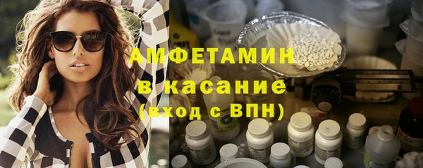 амф Киреевск