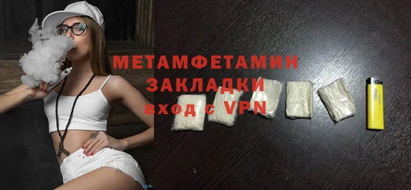 амф Киреевск