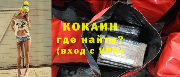 амф Киреевск