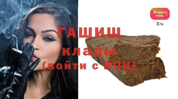 крисы Киренск