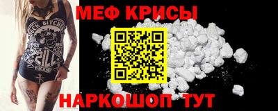 скорость Кинель