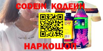 мет Кингисепп