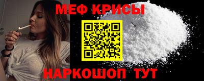 экстази Кимры