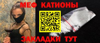 скорость Кинель