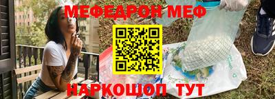 экстази Кимры