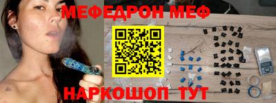 скорость Кинель