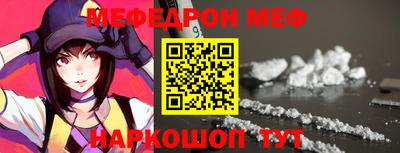 скорость Кинель