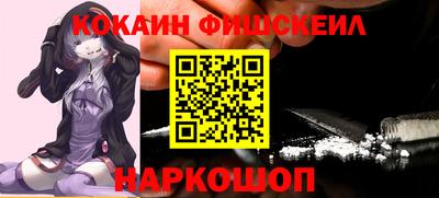 скорость Кинель
