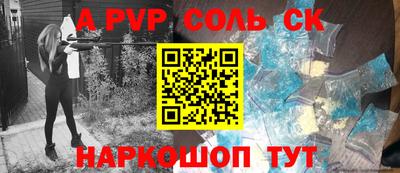 экстази Кимры
