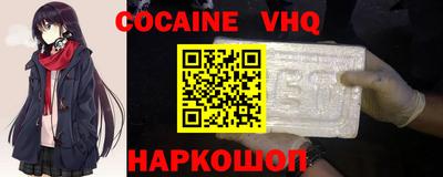 мет Кингисепп