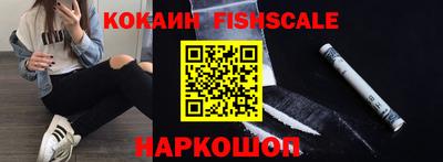 экстази Кимры