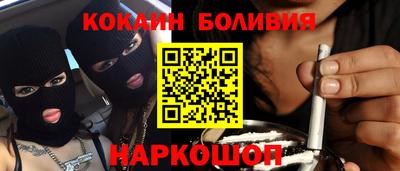 мет Кингисепп