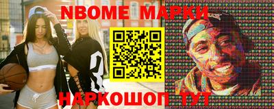 скорость Кинель