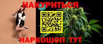 скорость Кинель