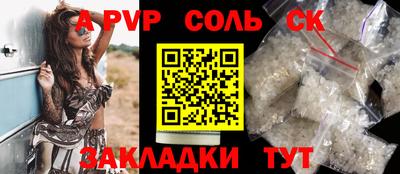 экстази Кимры