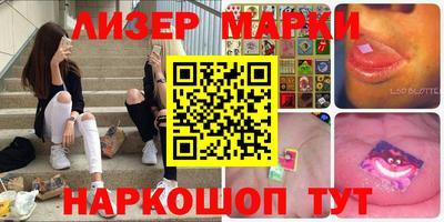 мет Кингисепп