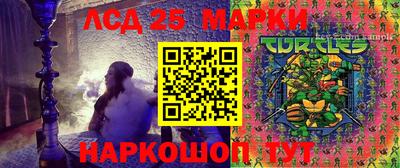 экстази Кимры