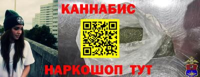 экстази Кимры